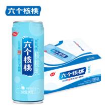  六个核桃 易智养元核桃乳 240ml*20罐