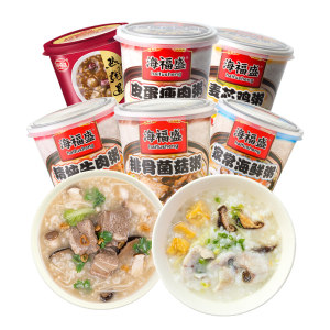 小米生态链 海福盛 FD冻干速食粥 
 排骨海鲜牛肉粥 38g*6杯 25.9元包邮