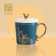 韵文博鉴&山西博物馆 晋侯鸟尊·国风带盖陶瓷描金马克杯礼盒装