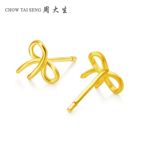 双11预售：CHOW TAI SENG 周大生 G0FC0042 足金蝴蝶结耳钉 1.14g