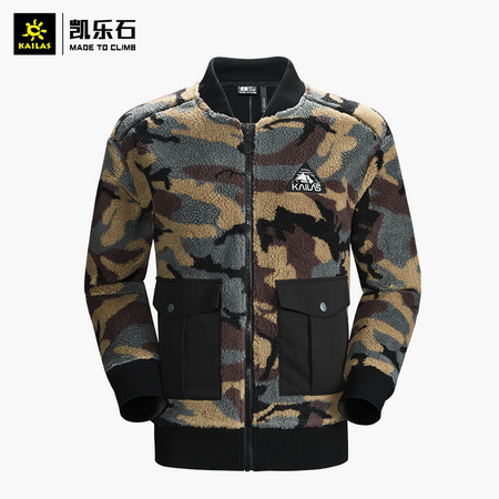 KAILAS 凯乐石 KG210481 男士户外运动抓绒衣