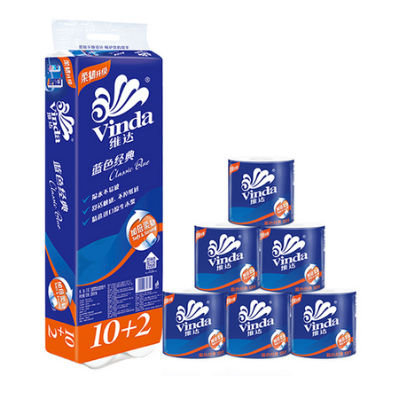 Vinda 维达 蓝色经典系列 有芯卷纸 4层*130g*12卷