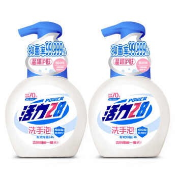 活力28 泡沫洗手液258g*3瓶