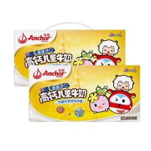 新西兰进口 安佳 金装儿童高钙奶 190ml*15支*2箱 礼盒装 138元预售到手价