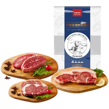 京东PLUS会员：农夫好牛 厚切安格斯西冷牛排 1.08kg（8片） *3件