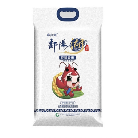 88VIP：POYANG LAKE 鄱阳湖 虾稻香米 5kg *3件