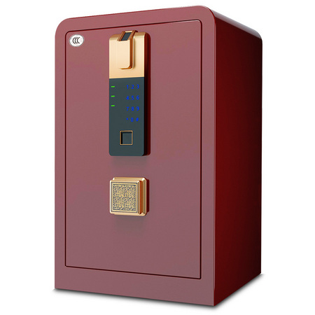 双11预售：全能 保险柜家用CSP认证（原3C）全钢防盗保险柜 999元包邮（需定金、1日付尾款