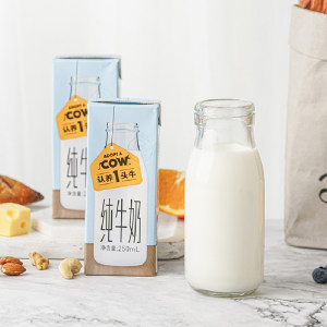 认养一头牛 全脂纯牛奶 250ml*12盒*2提