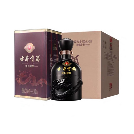 小编精选：双十一必入好酒——古井贡酒年份原浆5