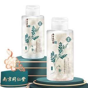 南京同仁堂 温和深层清洁 草本卸妆水 200ml 19.8元包邮