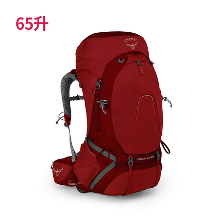 88VIP：Osprey Atmos AG 气流 户外登山包 65L