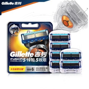 Gillette 吉列 锋隐致顺 刀头套装 6刀头 *2件