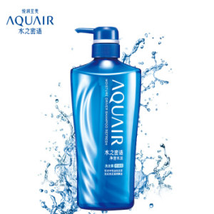 有券的上： SHISEIDO 资生堂 水之密语洗发露 控油型 600ml +凑单品