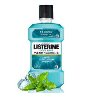 Listerine 李施德林 零度 漱口水 250ml *3件