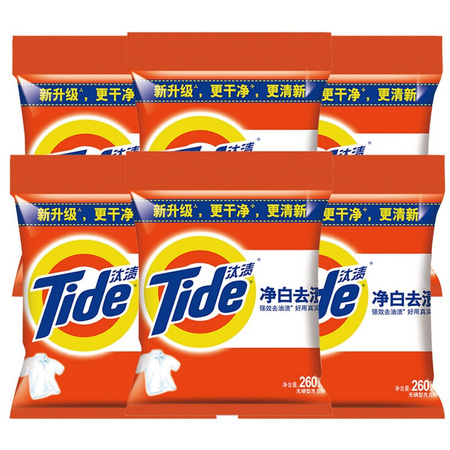 聚划算百亿补贴：Tide 汰渍 净白去渍洗衣粉 260g*6袋
