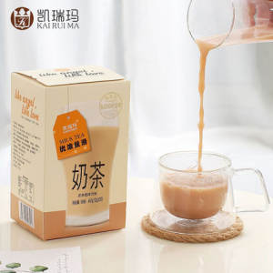 凯瑞玛 经典香浓丝滑奶茶 20条