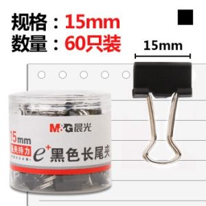 凑单品： M&G 晨光 ABS92737 Eplus长尾夹 60枚 15mm 黑色
