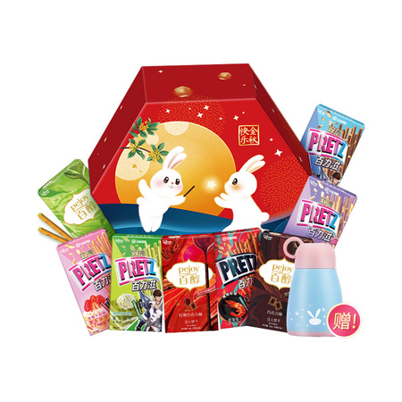 88VIP：glico 格力高 月光宝盒零食大礼包 8盒