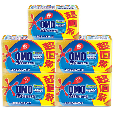 聚划算百亿补贴：OMO 奥妙 超效无磷洗衣皂 226g*5块