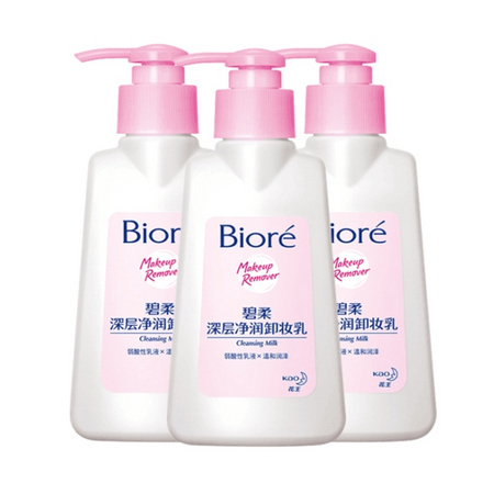 双11预售：Biore 碧柔 深层卸妆乳 150ml *3瓶