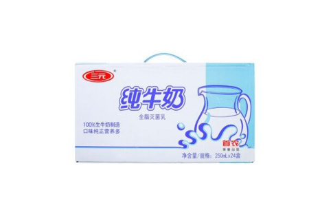SANYUAN 三元 纯牛奶 250ml*24盒 *5件