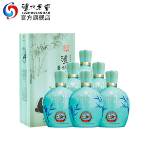 泸州老窖 泸州贡 52度浓香型白酒 500ml*6瓶 269元预售到手价