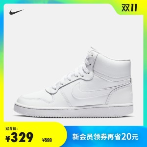 耐克 Nike Ebernon Mid 女皮面高帮运动休闲鞋 309元狂欢价