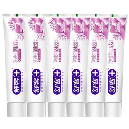 聚划算百亿补贴：Saky 舒客 防蛀固齿牙膏 140g*6支