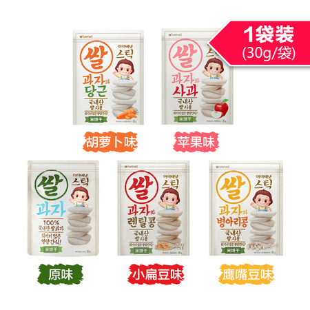 ivenet 艾唯倪 婴儿米饼干磨牙棒 *5件
