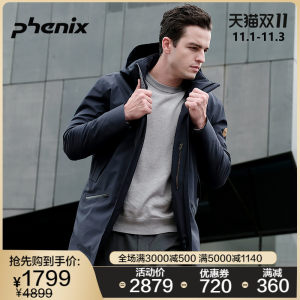 顶级装备 日本 Phenix 奥丁 鹅绒 3L 冲锋衣羽绒服 1799元抢先价
