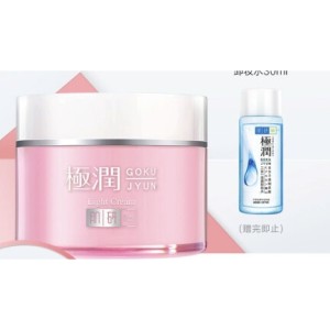 京东PLUS会员： Hada Labo 肌研 极润保湿水凝霜（50g+赠卸妆30ml） *3件