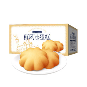 达利园 鲜风小蛋糕 2斤*3箱