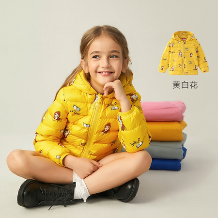 双11预售：Annil 安奈儿 儿童轻薄羽绒服
