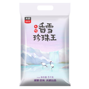 太粮 香雪珍珠王 苏北粳米 10斤
