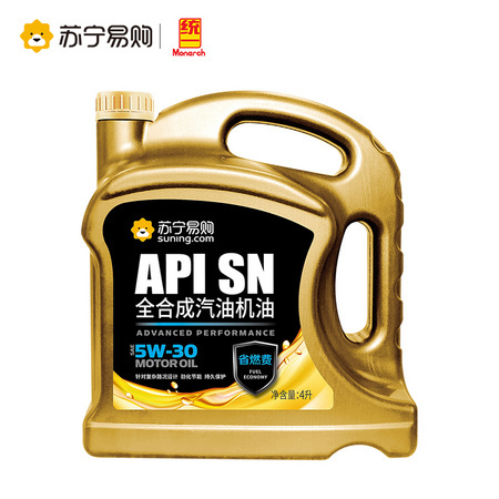 Monarch 统一 苏宁定制 5W-30 全合成机油 SN级 4L