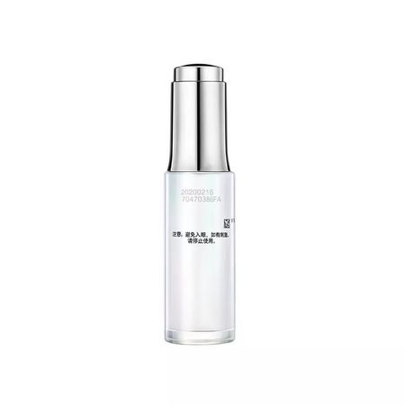 88VIP：OLAY 玉兰油 水感透白 光塑精华露 30ml *2件