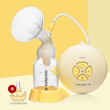 medela 美德乐 丝韵 单边电动吸奶器