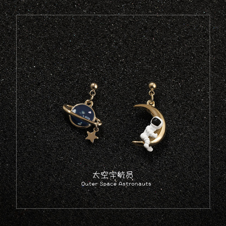 银往情深 20190510-3 女款月亮宇航员不对称耳环