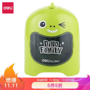 deli 得力 0501 小恐龙造型电动卷笔刀 绿色 *3件 +凑单品