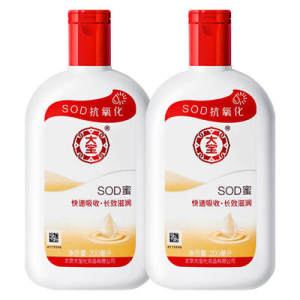大宝 SOD蜜身体乳液脸部面霜 松手爽