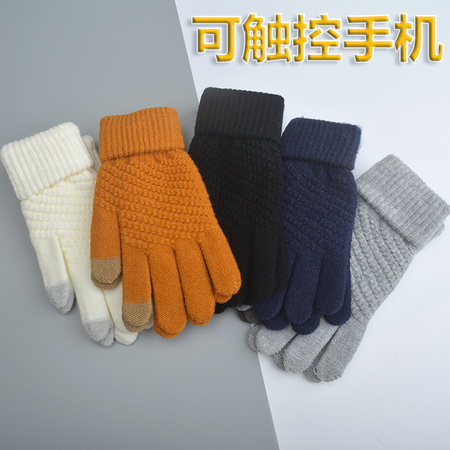 娜娜同学 20CP582 加厚加绒五指触屏手套