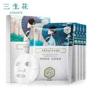 PEHCHAOLIN 百雀羚 三生花雪莲花柔嫩亮肤面膜 5片 *16件