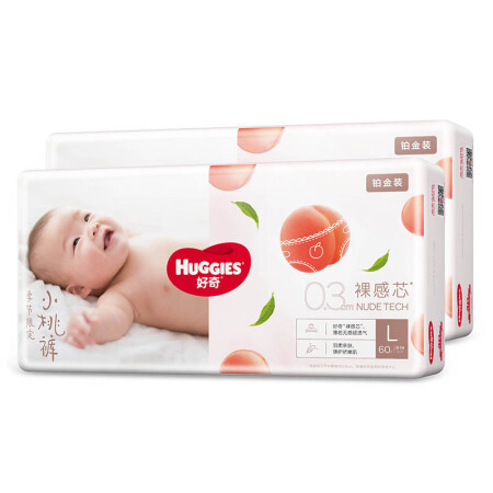 88VIP、绝对值：HUGGIES 好奇 铂金装 婴儿纸尿裤 M52片 *4件