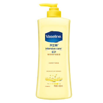 Vaseline 凡士林 倍护 精华修护润肤露 400ml+赠化妆包+束发带