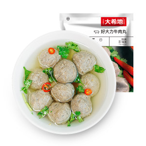 大希地 潮汕产地 正宗手打牛肉丸 108g*10袋 58元包邮