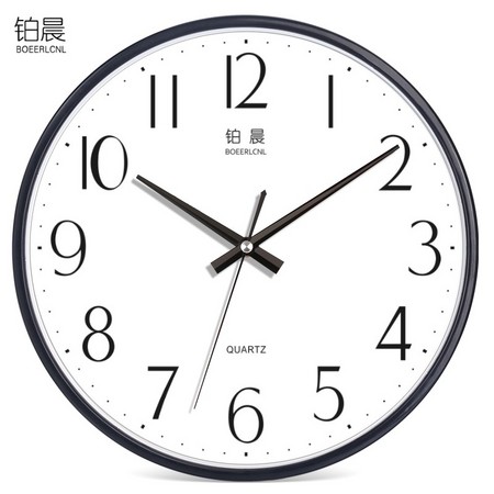 BOEERLCNL 铂晨 静音石英挂钟 9英寸