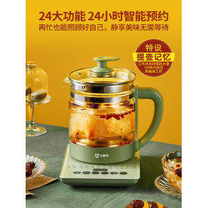 Airmate 艾美特 全自动加厚玻璃养生壶 1.8L