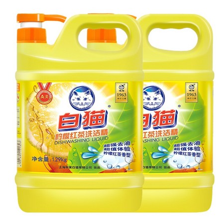 Baimao 白猫 柠檬红茶洗洁精 1.29kg*2瓶