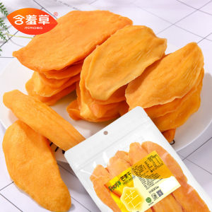 MiMoSa/含羞草 异域珍果 泰国风味芒果干 500g