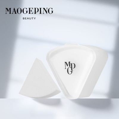 MAOGEPING 毛戈平 干湿两用三角粉扑